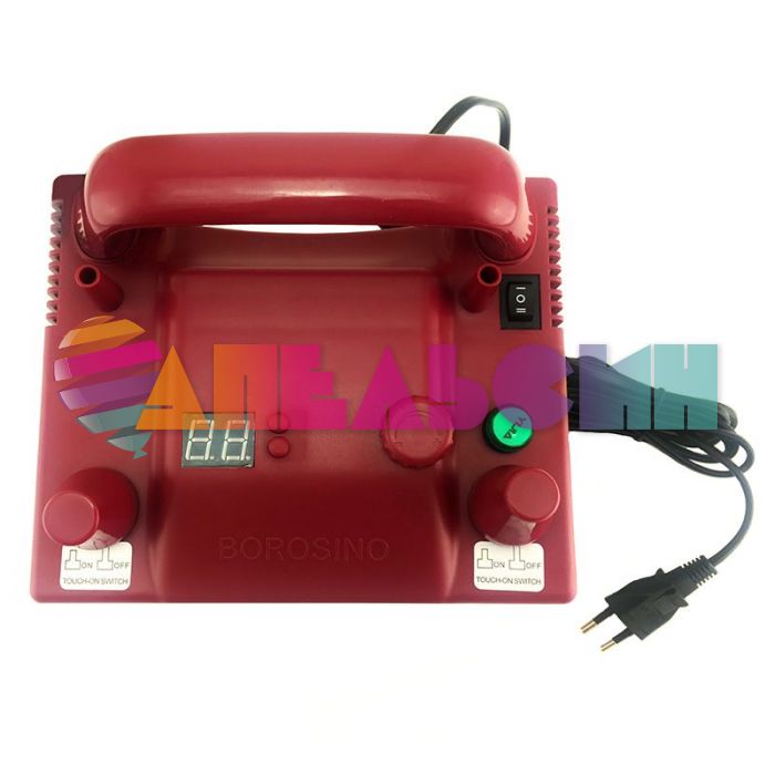 Компрессор BORO 800Вт розовый 362-B