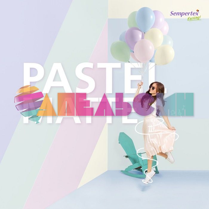 Шар пастель Розовый S12"/30см (609) Pink 12шт/уп (Колумбия) макарунс 155029