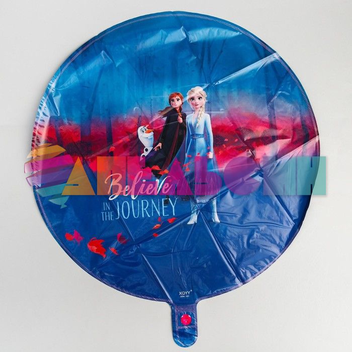 Шар фольга Холодное сердце Believe in the journey L18"/48см круг (Китай) 5288948