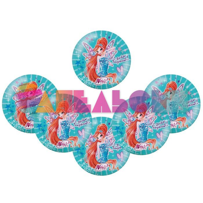 Тарелка Феи Винкс/ Winx С ДР 18см 6шт/уп картон 1432838