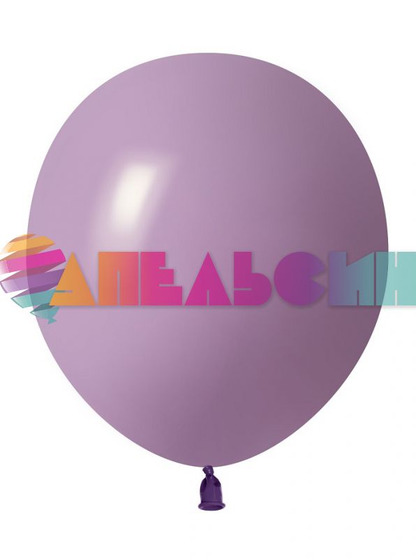 Шар пастель Сиреневый 512/05"/13см (P75) Lavender орхидея 100шт/уп (Китай) ретро 512-05P75
