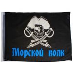 Флаг пиратский 60х90см Морской волк 217400