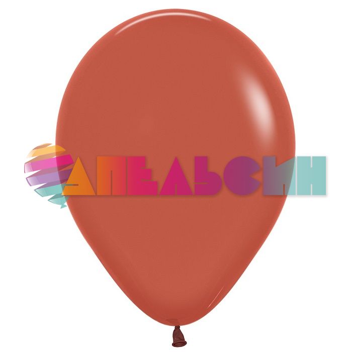 Шар пастель Коричневый S12"/30см (072) Terracotta Терракотовый 100шт/уп (Колумбия) 112072