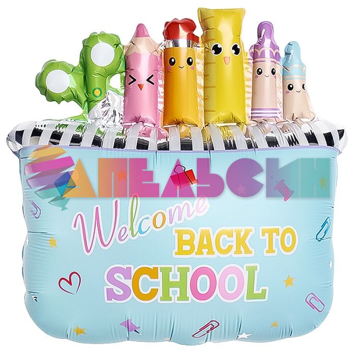 Шар фигура Пенал школьный голубой Welcom back to school FL26"/66см (Китай) 26791