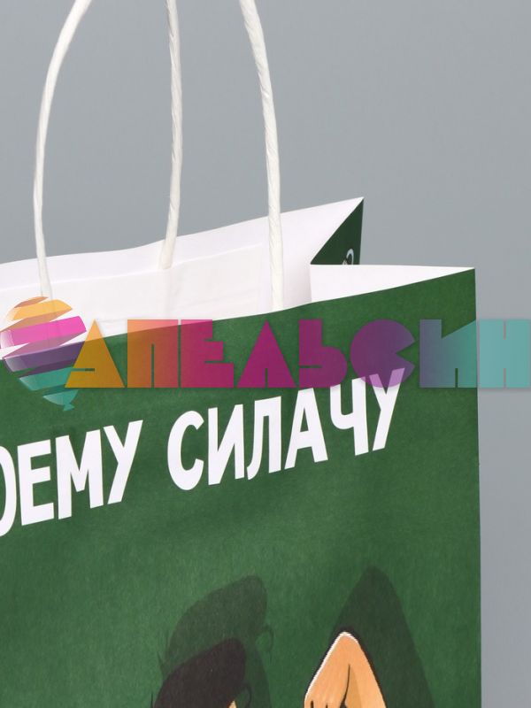 Пакет Моему силачу 22х22х11см крафт 7980128