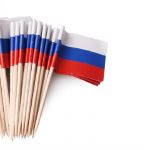 Шпажка для канапе Флаг триколор 12шт/уп 8551700