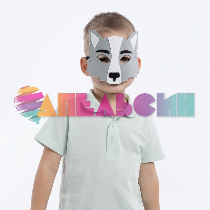 Маска Волчонок серенький /фетр 6230942