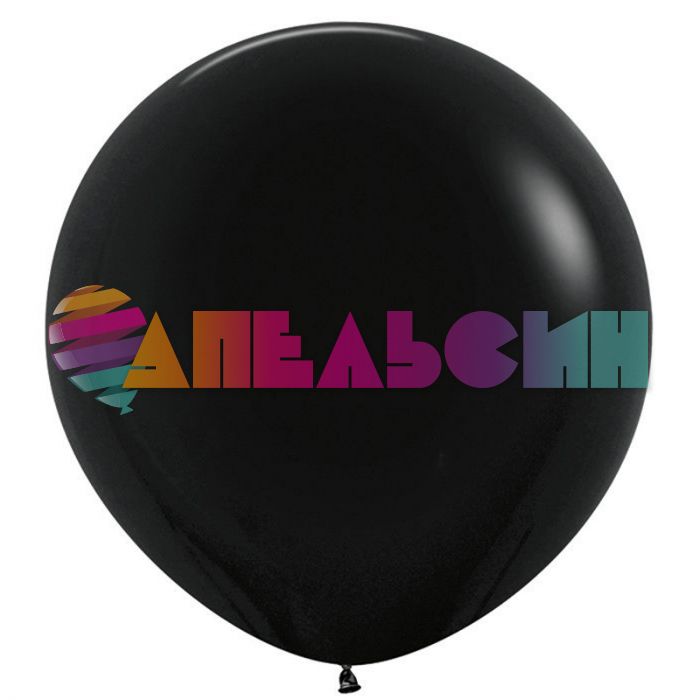 Шар пастель Черный S24"/61см (080) Black (Колумбия) 124080-1