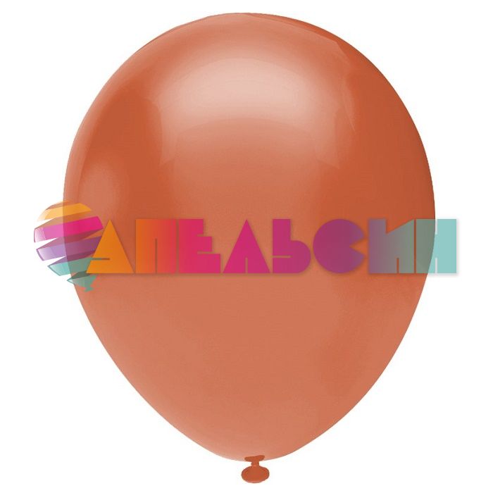 Шар пастель Оранжевый О12"/30см (838) Терракот 50шт/уп (Турция) 812069