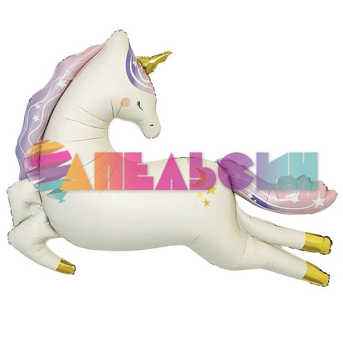 Шар фигура Единорог на скаку FL45"/114см (Китай) сатин 26684