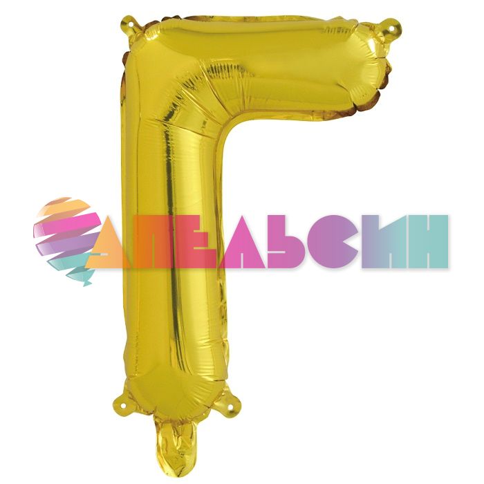 Шар буква FL16"/41см Золото Г (Китай) 173913