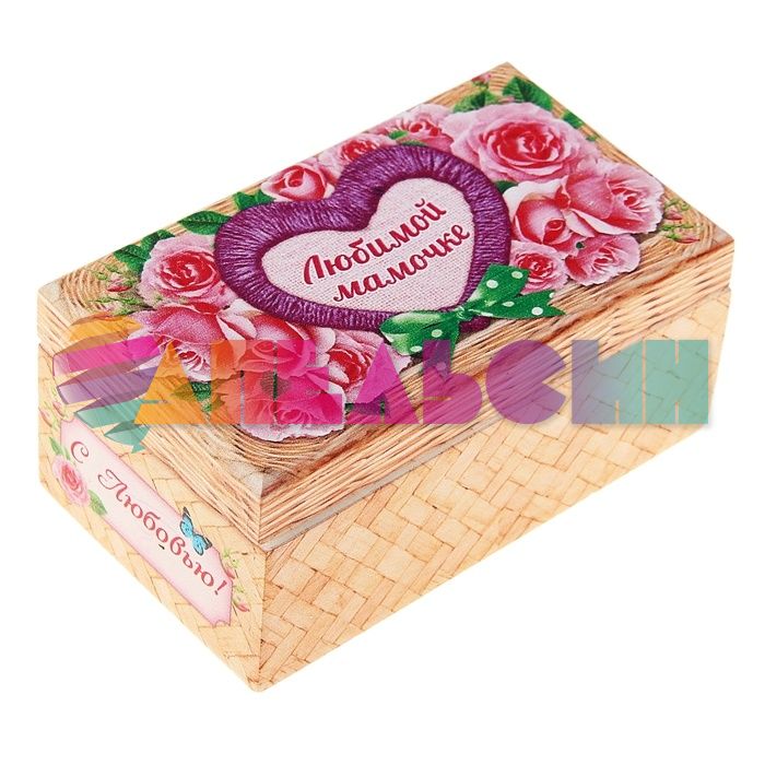Шкатулка Любимой мамочке 5х7х12см дерево 123461