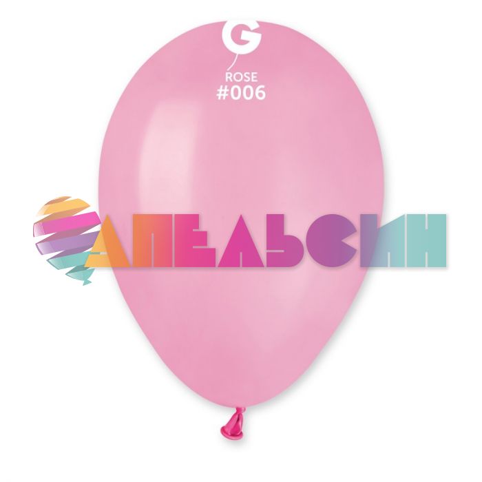 Шар пастель Ассорти И09"/22см (086) Standart Ass 100шт/уп (Италия) 1101-0023