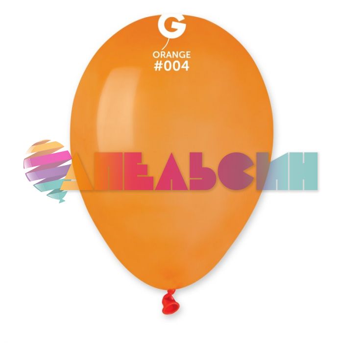 Шар пастель Ассорти И09"/22см (086) Standart Ass 100шт/уп (Италия) 1101-0023