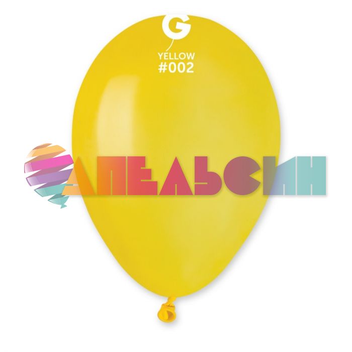 Шар пастель Ассорти И09"/22см (086) Standart Ass 100шт/уп (Италия) 1101-0023