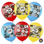 Шар латекс Хэштег Ты огонь Все в шоколаде #сторис 12"/30см 25шт/уп (Малайзия) 711470