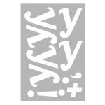 Наклейка буква Белый У 10см 6шт/лист 1968-10-бел-У