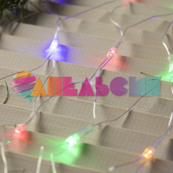 ЭГ сеть 1,6х1,6м Мульти 144л LED 8р 1585744