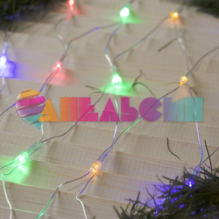 ЭГ сеть 1,6х1,6м Мульти 144л LED 8р 1585744