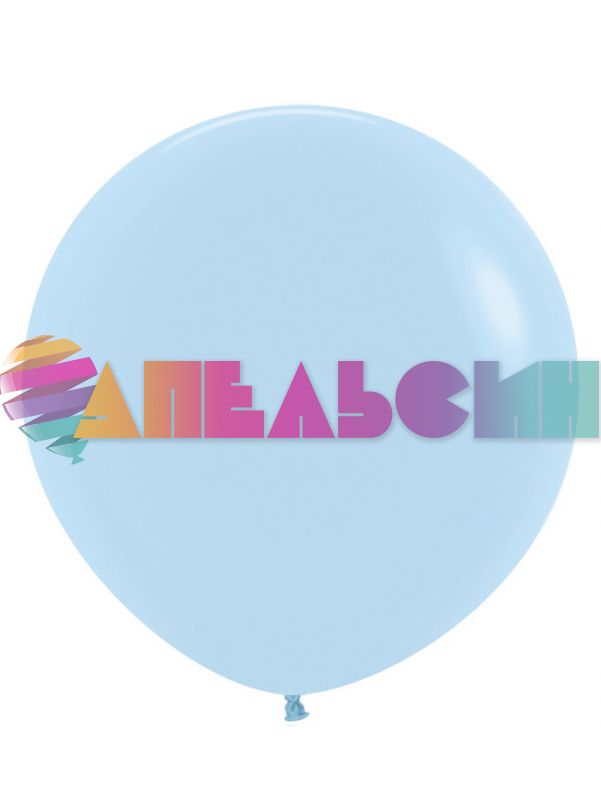 Шар пастель Голубой DL36"/91см (277) Sky blue (Вьетнам) макарунс 336277-1