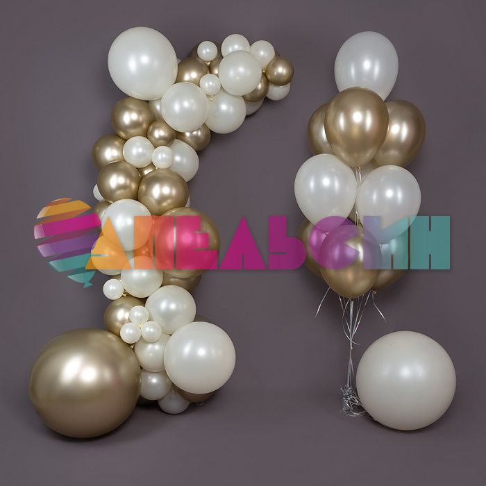 Шар шелк Золото S12"/30см (870) Gold Dust золотой песок 12шт/уп (Колумбия) 415017