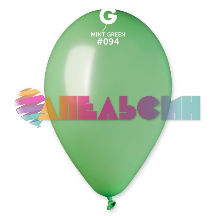 Шар металлик Зеленый И10"/25см (094) Mint Green 100шт/уп (Италия) 1102-1810