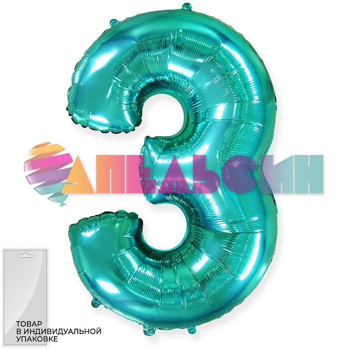 Шар цифра Бирюза F32"/82см Тиффани 3 (Испания) 901813TU-СТОК