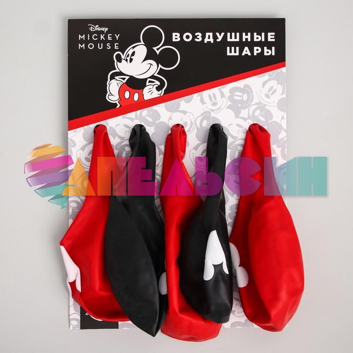 Шар латекс Микки Маус 12"/30см 5шт/уп (Китай) 5076705