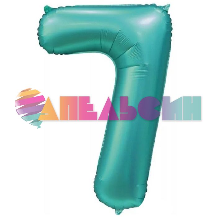 Шар цифра Бирюза Е40"/102см сатин 7 (Китай) 1207-3308