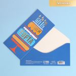 Конверт для денег С днем торта 7420623