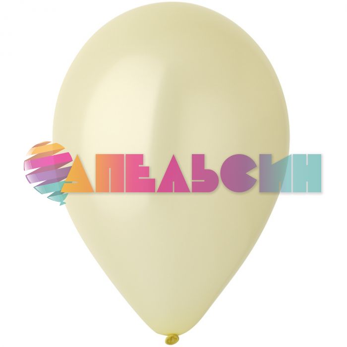 Шар металлик Бежевый Э12"/30см (503) Vanilla Cream 50шт/уп (Малайзия) перламутр 1102-1656