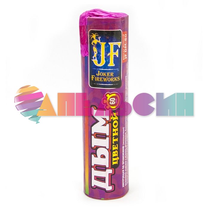 Дым 60сек h=120мм Розовый фуксия Joker (Китай) JFDM60F