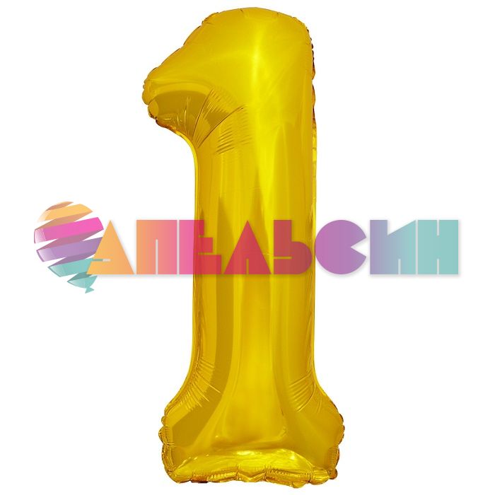 Шар цифра Золото FL34"/86см ЭКО 1 (Китай) 29681