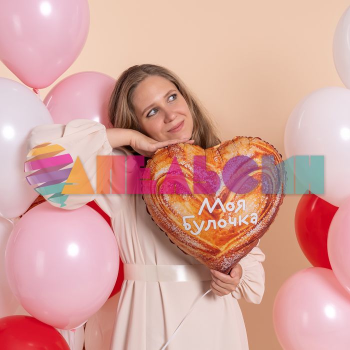 Шар фольга Моя булочка FL18"/46см сердце (Китай) сатин 27932