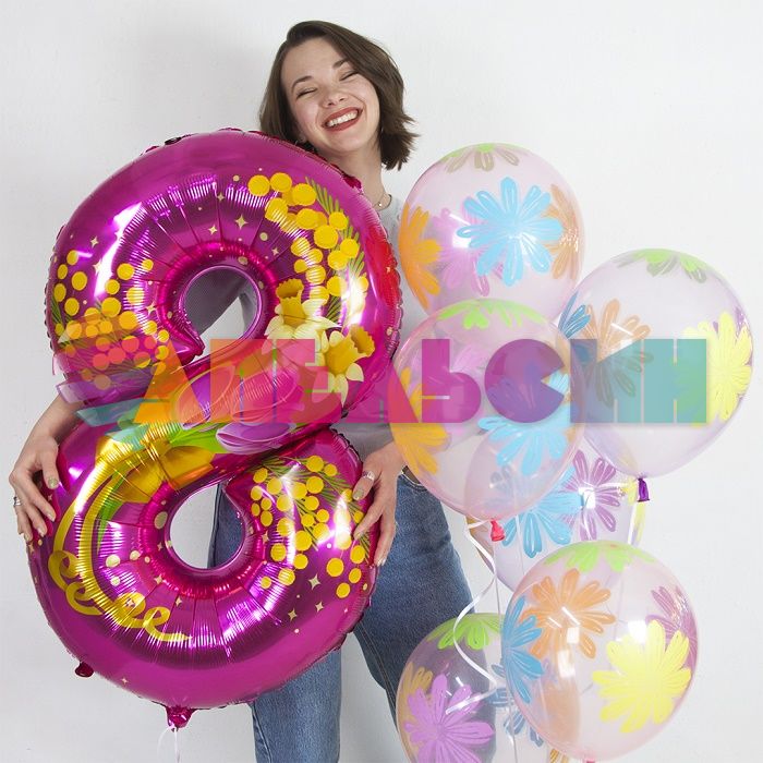 Шар цифра 8 Марта Весна FL34"/86см (Китай) R803