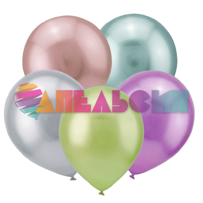 Шар хром Ассорти ВП12"/30см 50шт/уп (Китай) 212200
