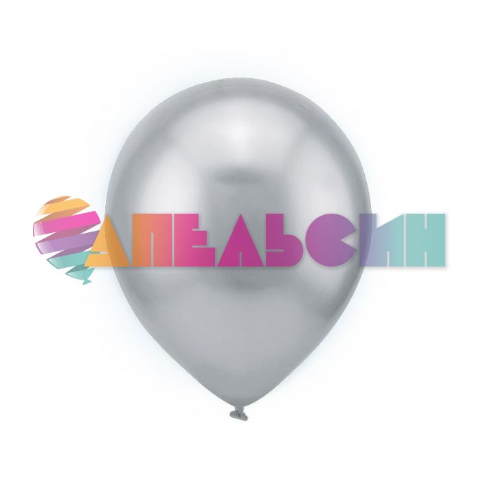 Шар хром Ассорти ВП12"/30см 50шт/уп (Китай) 212200