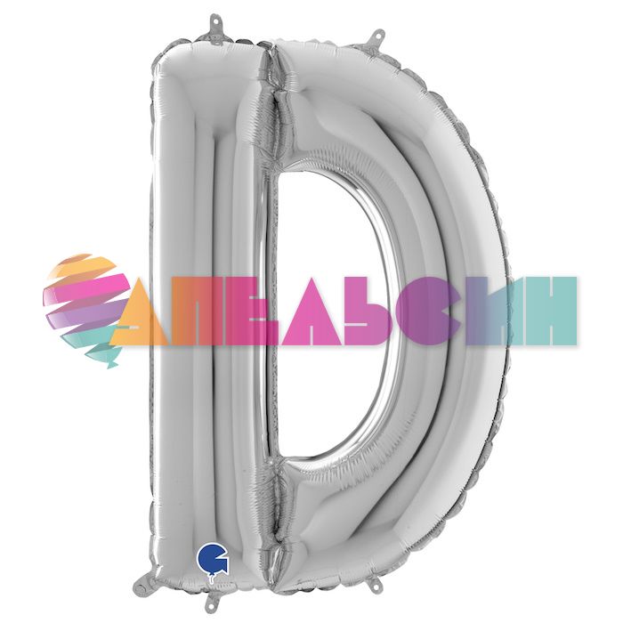 Шар буква G26"/66см Серебро D (Италия) 1207-3769