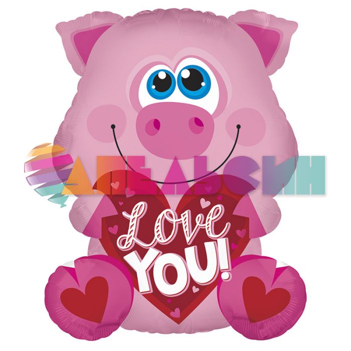 Шар фигура Поросенок ILY CTI25"/64см (США) 434094