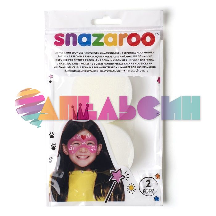 Спонж Snazaroo 2шт/уп 1198010
