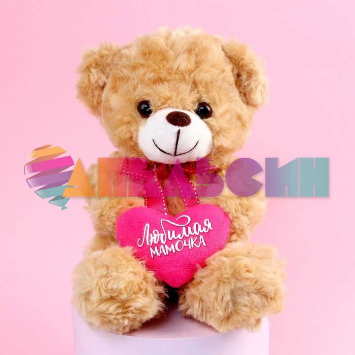 Игрушка Мишка Любимая Мамочка 25см 5180228-СТОК