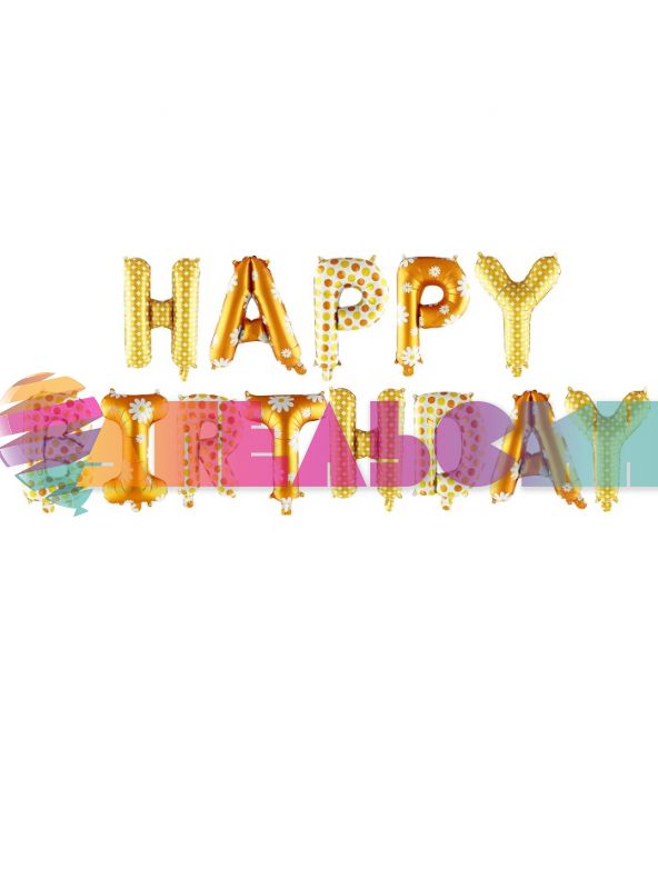 Надпись из шаров HAPPY BIRTHDAY оранжевый ромашки FL16"/41см (Китай) 24572