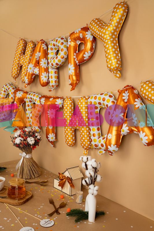 Надпись из шаров HAPPY BIRTHDAY оранжевый ромашки FL16"/41см (Китай) 24572