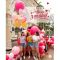 Шар пастель Розовый S18"/46см (009) Bubble Gum Pink 25шт/уп (Колумбия) 118009 250380