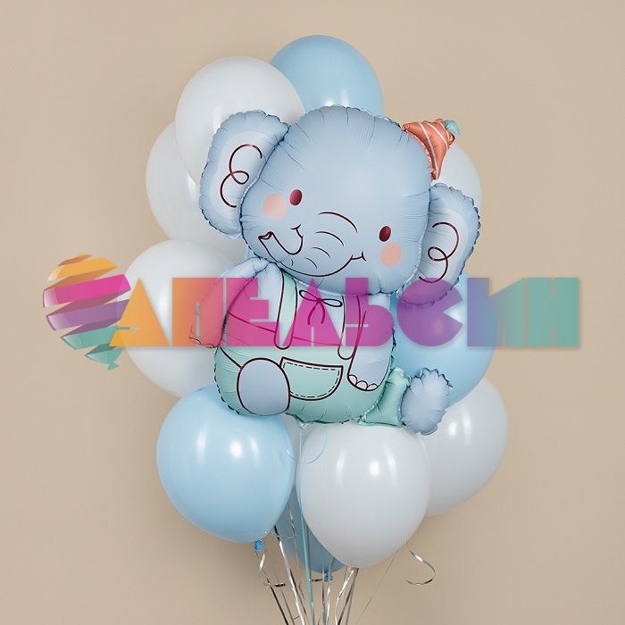 Шар фигура Слоник в колпачке голубой FL35"/89см (Китай) 29299B