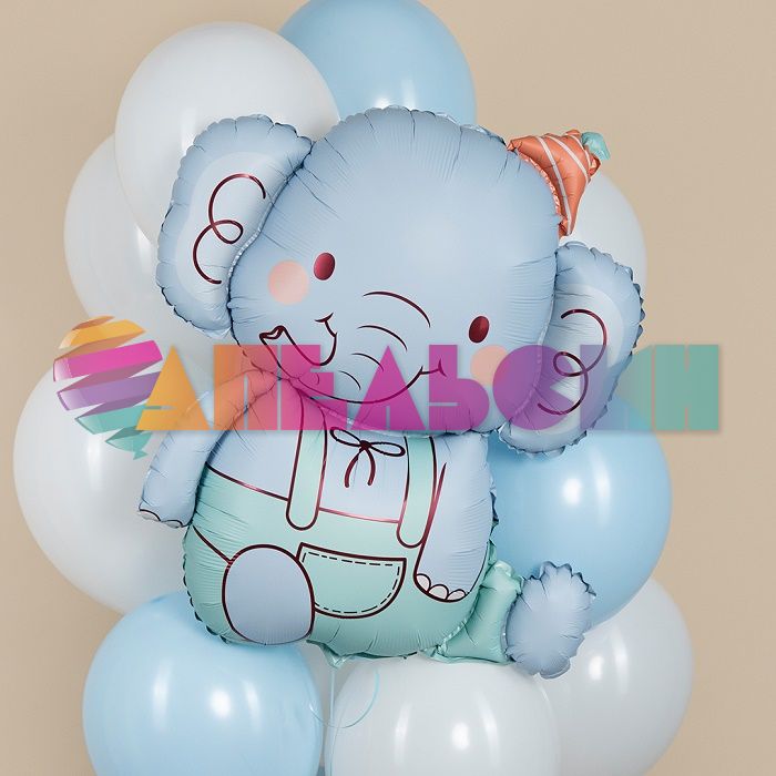 Шар фигура Слоник в колпачке голубой FL35"/89см (Китай) 29299B