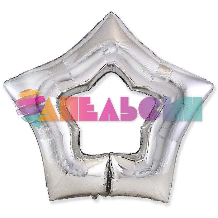 Шар звезда Серебро F37"/94см полая (Испания) металлик 901501P