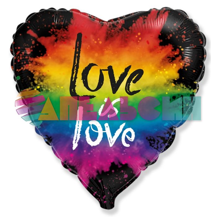 Шар фольга Love is love Яркие краски F18"/46см сердце (Испания) 201712