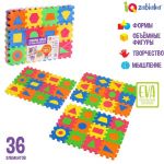 Конструктор Коврик Изучаем формы и цвета 36 деталей 3+ EVA 5306431