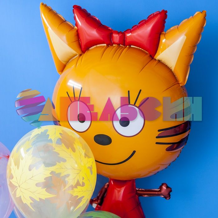 Шар фигура Три кота Карамелька FL34"/86см (Китай) 401116